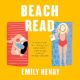 Free Audio Book : Beach Read, By Emily Henry