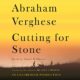 Free Audio Book : Cutting for Stone, By Abraham Verghese