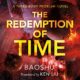 Free Audio Book : The Redemption of Time, by Baoshu